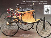 модель автомобиля, запатентованная Карлом Бенцем в 1886 году